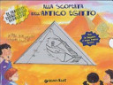 Copertina  Alla scoperta dell'antico Egitto