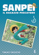 Copertina  2