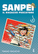 Copertina  3