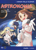 Copertina  Astronomia